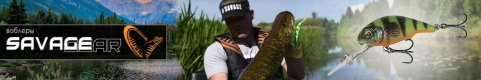 Savage Gear 3D Goby Crank 50F