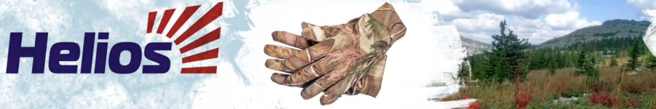 Helios Stratus КМФ, цв. Лес