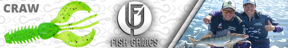 Fish Games Craw (Рак) 65мм