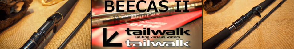 Tailwalk Beecas II