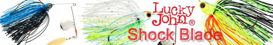 Lucky John Shock Blade 10гр.