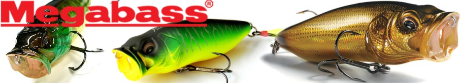 Megabass PopMax