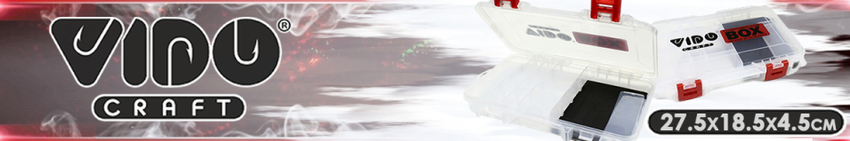 Vido Craft VD-2025 Fluorocarbox Clear Box, 27.5х18.5х4.5см