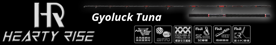 Hearty Rise Gyoluck Tuna