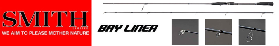 Smith Bay Liner SJ