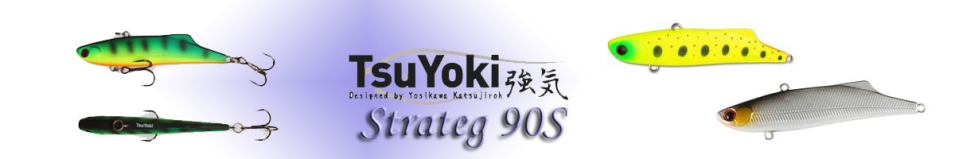 TsuYoki Strateg 90S