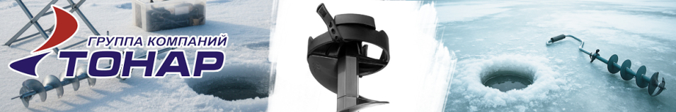 Тонар (T-UF-150R-V2.0) Футляр защитный для ножей