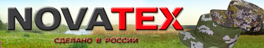 Novatex Кепка на застежке