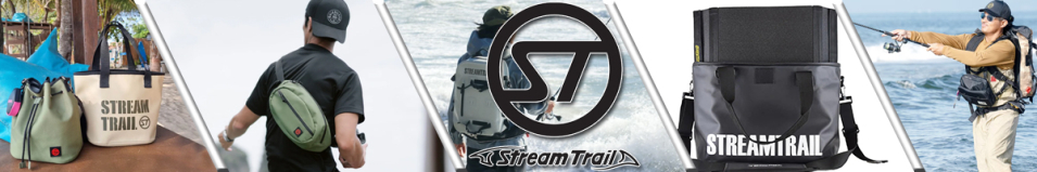 Stream Trail Inner Wall Внутренний разделитель