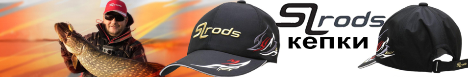 SLrods