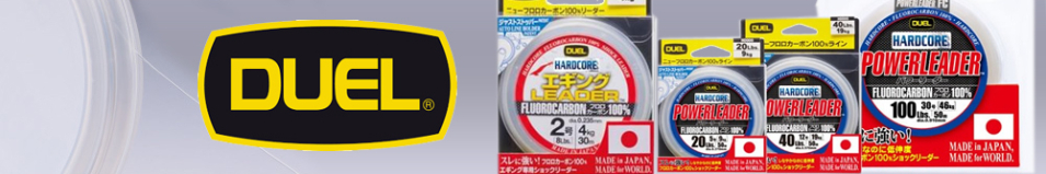 Duel Hardcore Leader Fluorocarbon 100% 30Yds