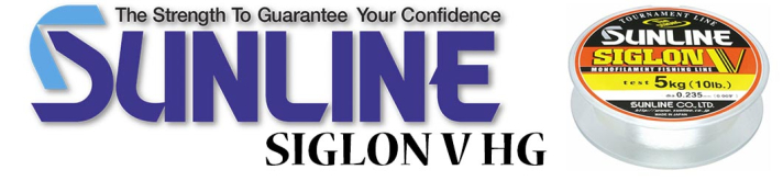 Sunline Siglon V 150m