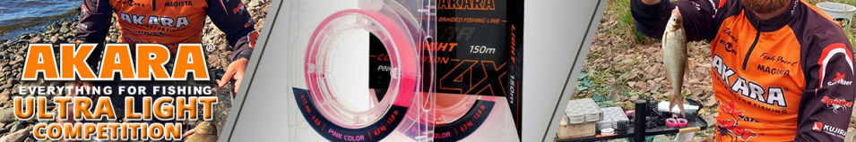 Akara Ultra Light Competition Pink 150м