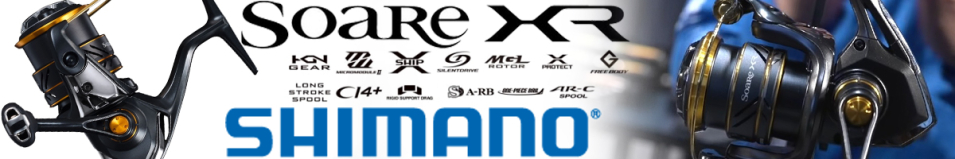 Shimano 21 Soare XR