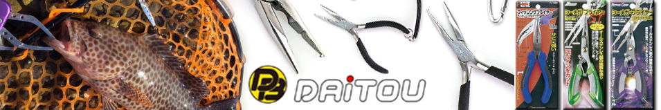 Daitoubuku 1927 Game Plier ST-140 140мм