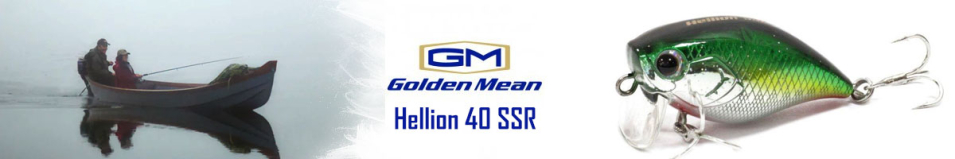 Golden Mean Hellion 40 SSR