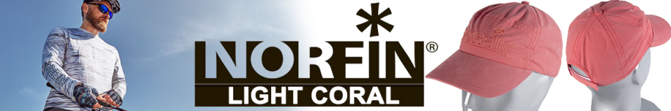 Norfin Light Coral