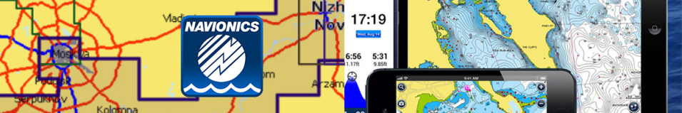 Карта Navionics Moscow, Oka rivers 5G621S2