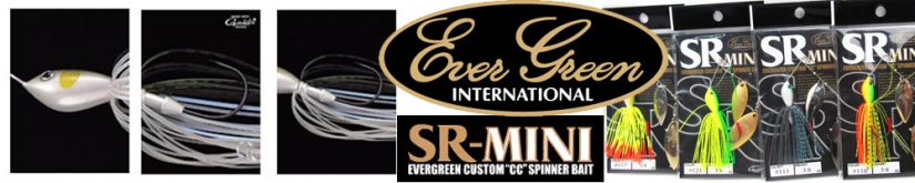 Ever Green SR Mini 1/2 OZ SW