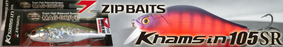 ZipBaits Khamsin 105 SR