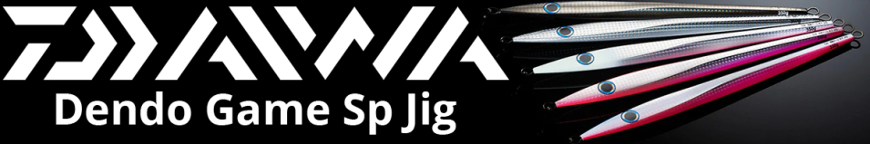 Daiwa Dendo Game Sp Jig 120