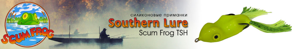 Southern Lure Scum Frog TSH