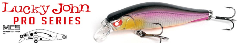 Lucky John Pro Series Basara 56SP