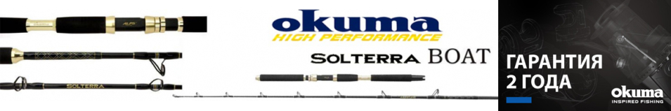 Okuma Solterra Boat