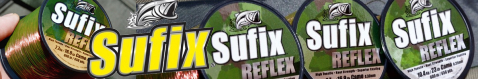 Sufix Reflex 600м Camo