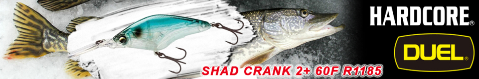 Duel Hardcore Shad Crank 2+ 60F R1185