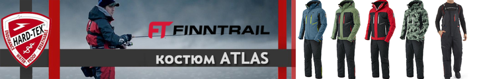 Finntrail Atlas 3440 Red_N