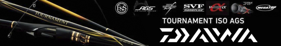 Daiwa Tournament ISO AGS