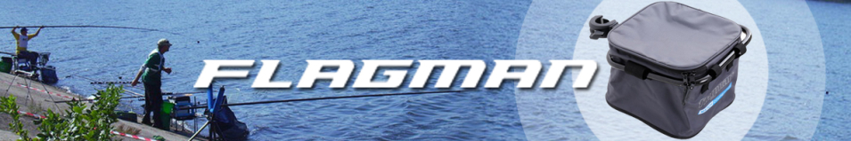 Flagman Nylon Bait Bowl Bag