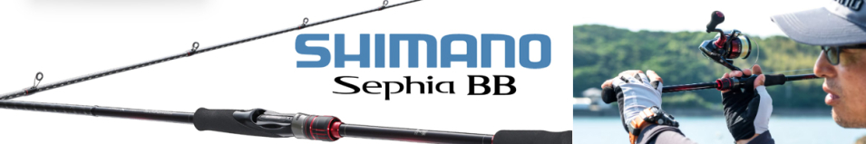 Shimano 22 Sephia BB