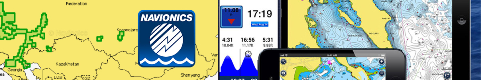 Карта Navionics Russia West 52XG