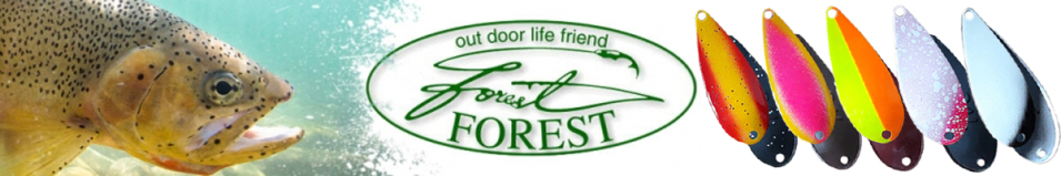 Forest PAL MIDA Limited Edition 3.8g