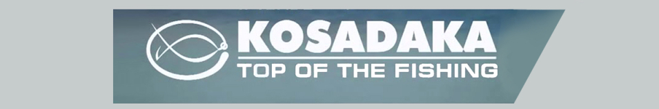 Kosadaka