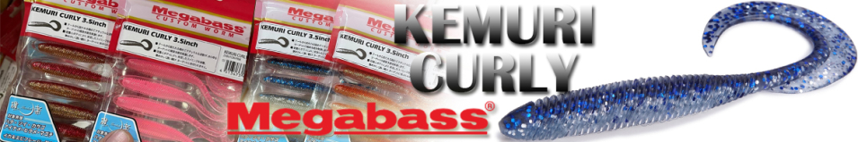 Megabass Kemuri Curly 4,5