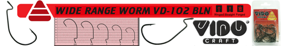 Vido Craft Wide Range Worm VD-102 (BN) 25 шт