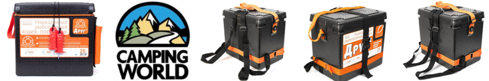 Camping World Друг-2 Рюкзак-обвязка для рыболовных ящиков