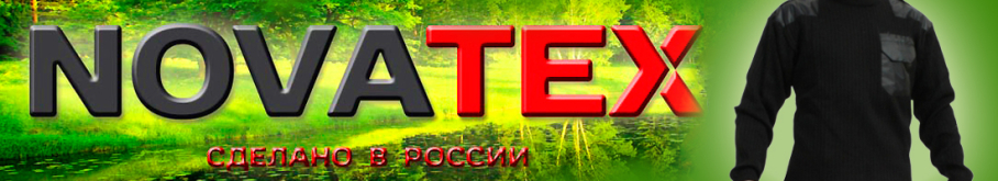 NovaTex Свитер с карманом (черный)