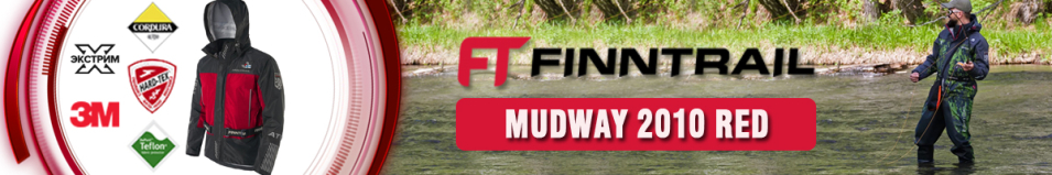 Finntrail Mudway 2010 Red