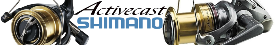 Shimano 25 Activecast SD