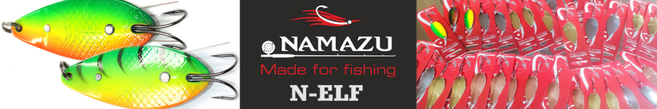 Namazu N-Elf 24гр. (незацеп.)