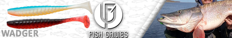 Fish Games Wadger 200мм