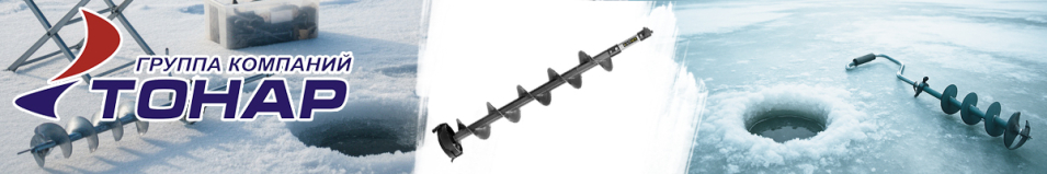 Тонар (SU-150R-V2.0) Шнек пластиковый под шуруповерт Ultralite