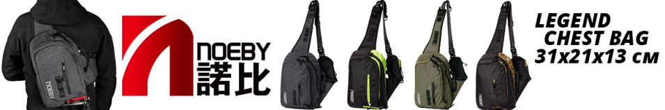 Noeby Legend Chest Bag (small) B, 31*21*13см