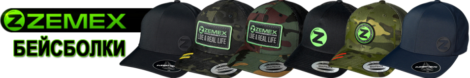 Zemex 6606MC Multicam Black