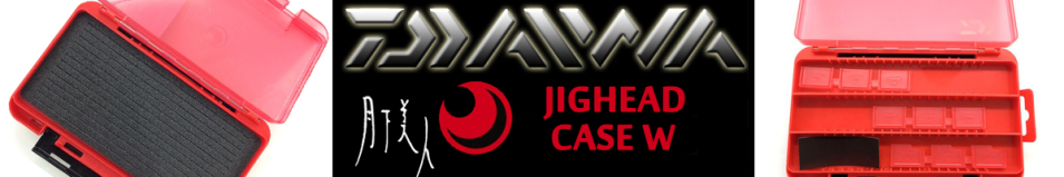 Daiwa Gekkabijin Jighead Case W