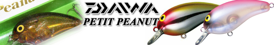 Daiwa Petit Peanut 2